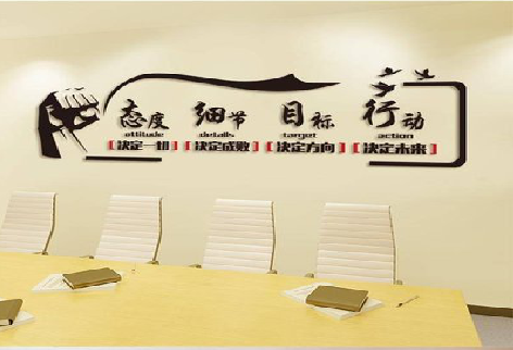 西昌企业文化墙主要展示什么？