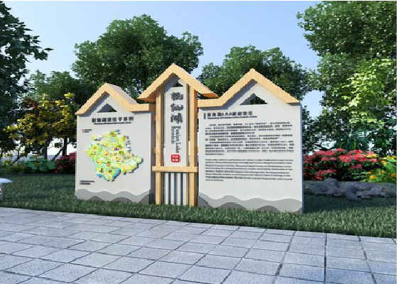 西昌景区标识标牌设计要求。