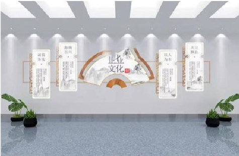 西昌企业文化墙设计的核心要素。