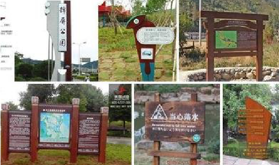 西昌标识标牌具有哪些特点？