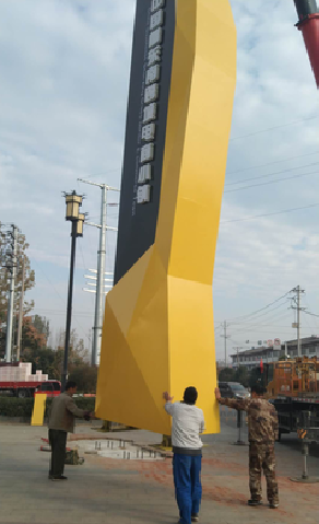 西昌标识标牌的安装方法。