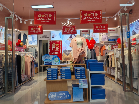 西昌店面装修可以怎么设计？