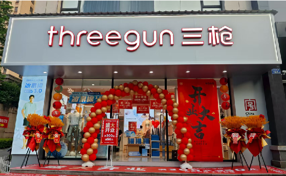 西昌店面装修风格有哪几种及特点？