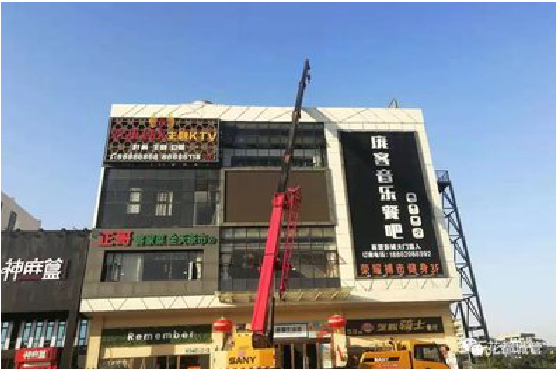 西昌户外广告招牌设计制作。