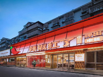 西昌餐饮招牌制作有哪些要点和技巧？