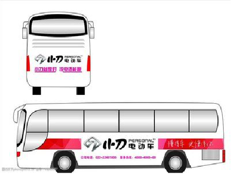 西昌公交车身贴如何完美贴合？