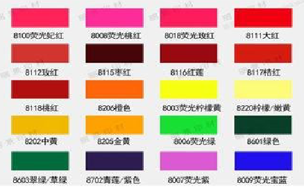 西昌广告油墨饱和度不好的原因。