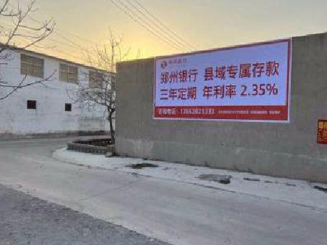 西昌喷绘广告持久的的几大要素。