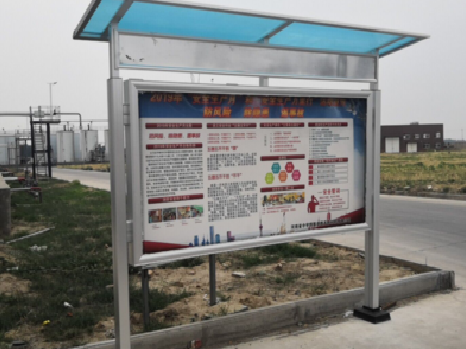 西昌宣传栏制作要注意哪些细节？