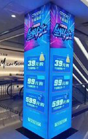 西昌三面立柱灯箱如何制作？